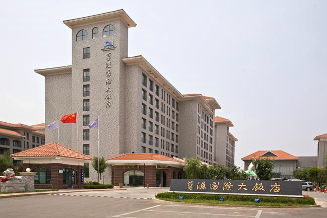 蓝海国际（酒店）