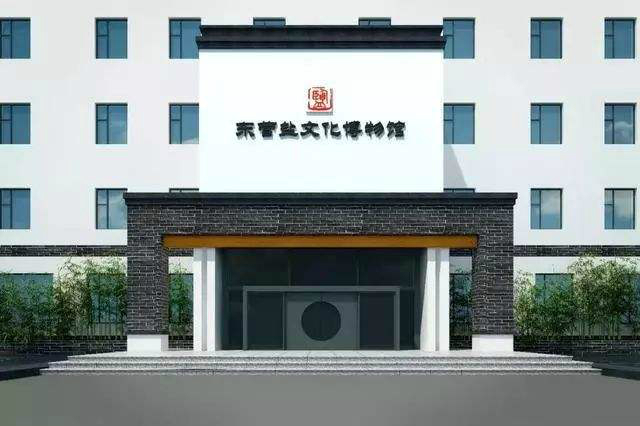东营盐文化博物馆（首页）